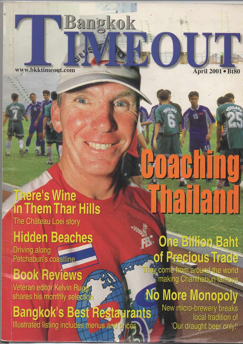 1A_cover